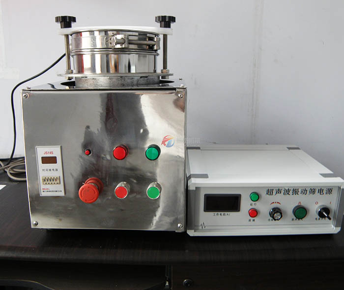 超聲波試驗篩 超聲波試驗篩